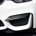 BMW M3 F80 / M4 F82 F83 (DRY CARBON FIBER) Front Upper Bumper Flap Trims