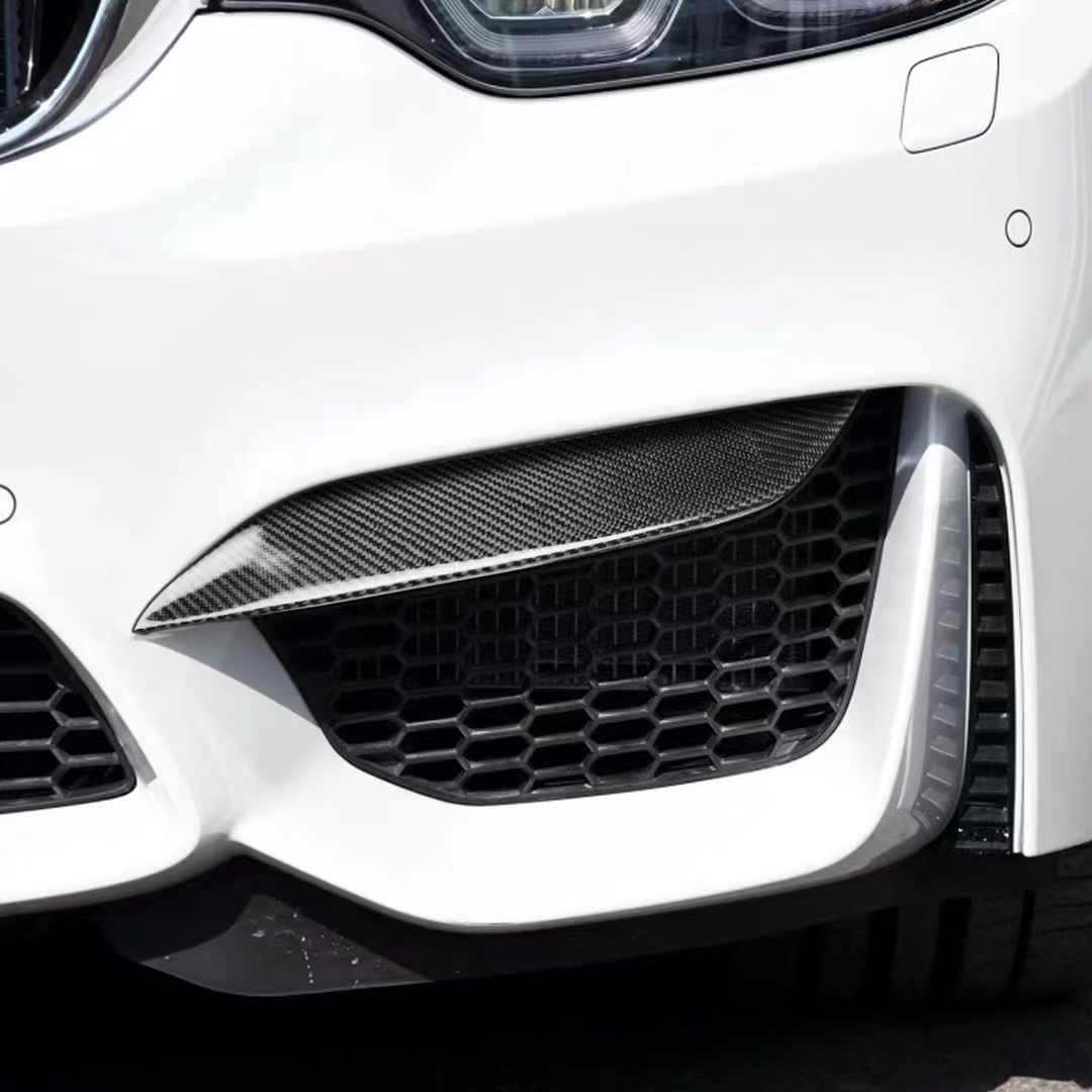 BMW M3 F80 / M4 F82 F83 (DRY CARBON FIBER) Front Upper Bumper Flap Trims