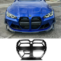 BMW M3 G80 G81/ M4 G82 G83 (DRY CARBON FIBER) CSL STYLE GRILLE (WITH ACC)