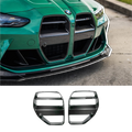 BMW M3 G80 G81/ M4 G82 G83 (DRY CARBON FIBER) Vorsteiner Style Grille