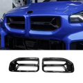 BMW M2 G87 2023+ (DRY PRE PREGGED CARBON FIBER) CSL STYLE FORNT GRILLE