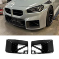 BMW M2 G87 2023+ (DRY PRE PREGGED CARBON FIBER) M PERFORMANCE STYLE FORNT GRILLE