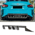 BMW M2 G87 2023+ (Pre Pregged Dry Carbon) OEM STYLE REAR DIFFUSER